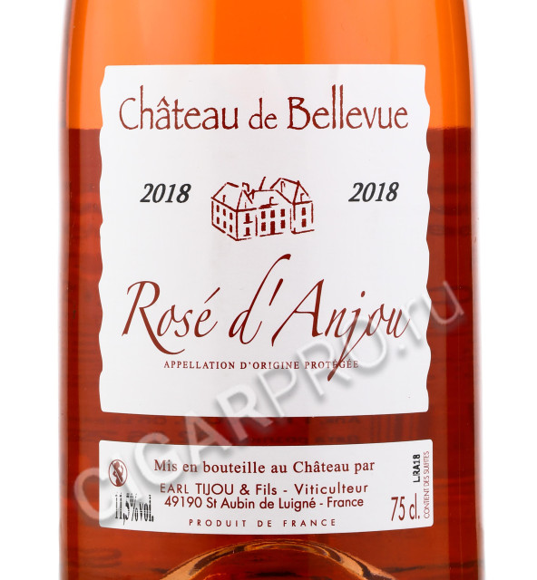 этикетка chateau de bellevue rose d'anjou