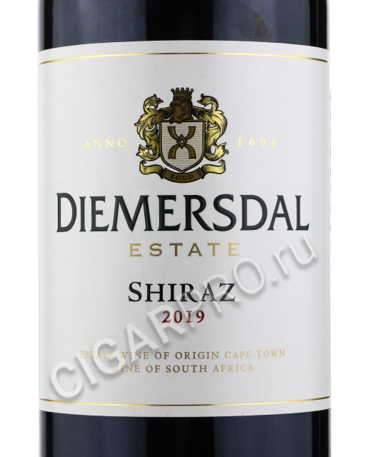 этикетка diemersdal shiraz