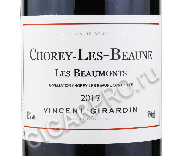 этикетка vincent girardin chorey les beaune les beaumonts