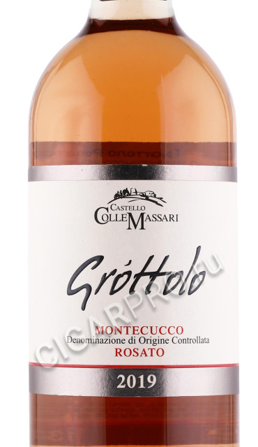 этикетка вино castello collemassari grottolo 0.75л