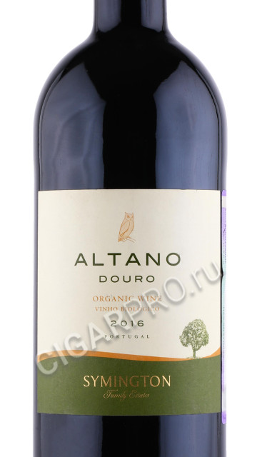 этикетка вино altano organically farmed vineyard 0.75л