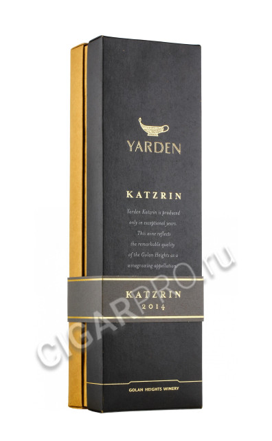 подарочная упаковка yarden katzrin 2014 0.75 l