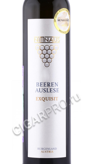 этикетка вино nittnaus beerenauslese exquisit 0.375л