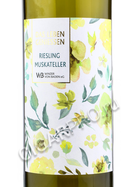 этикетка winzer von baden riesling muskateller