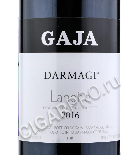 этикетка gaja darmagi langhe