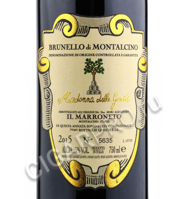 этикетка il marroneto madonna delle grazie brunello di montalcino