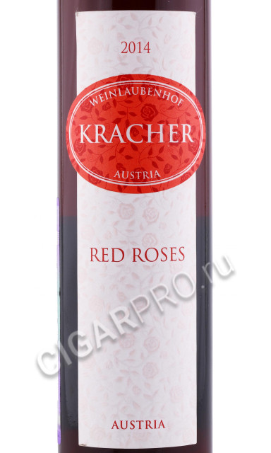 этикетка вино kracher red roses 0.375л