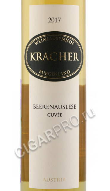 этикетка вино kracher cuvee beerenauslese 0.375л