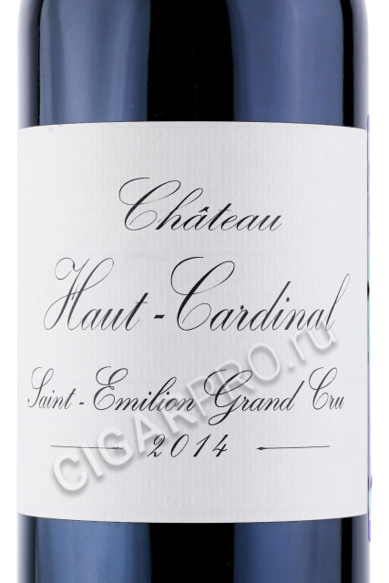 этикетка chateau haut cardinal saint emilion 0.75л