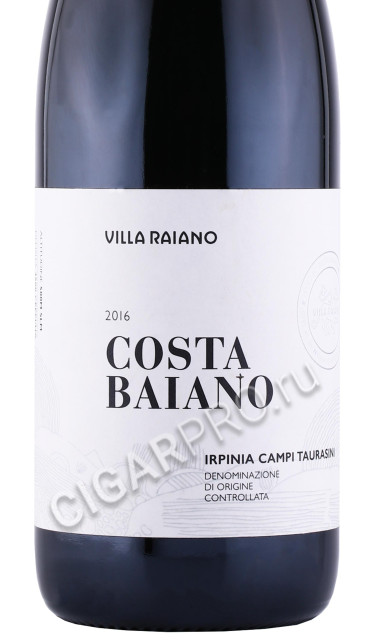 этикетка вино villa raiano costa baiano irpinia campi taurasini 0.75л