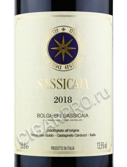 этикетка sassicaia 2018 bolgeri sassicaia