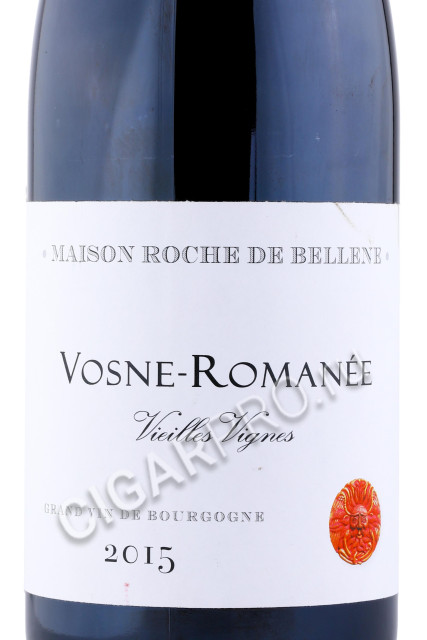 этикетка vosne romanee vieilles vignes 0.75л