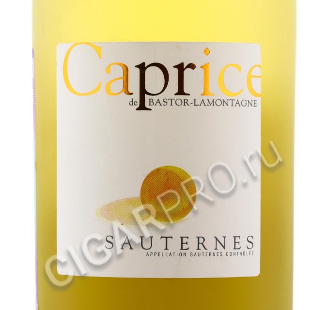 этикетка caprice de bastor lamontagne