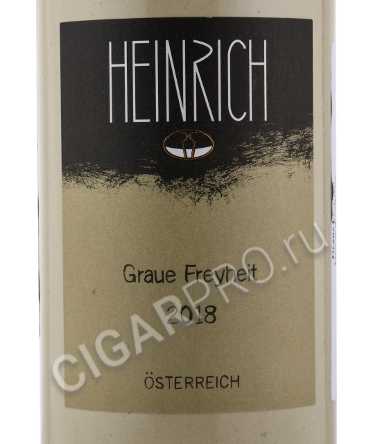 этикетка weingut heinrich graue freyheit