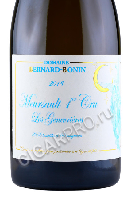 этикетка domaine bernard-bonin meursault premier cru les genevrieres