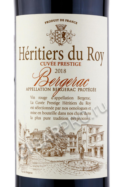 этикетка heritiers du roy cuvee prestige blanc bergerac 0.75л