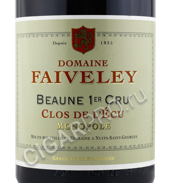 этикетка faiveley beaune 1-er cru clos de l ecu