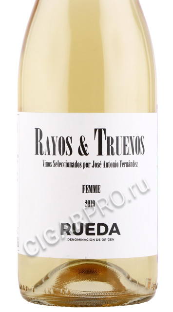 этикетка вино rayos truenos femme 0.75л