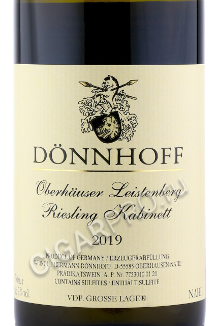 этикетка oberhauser leistenberg riesling kabinett 0.75л