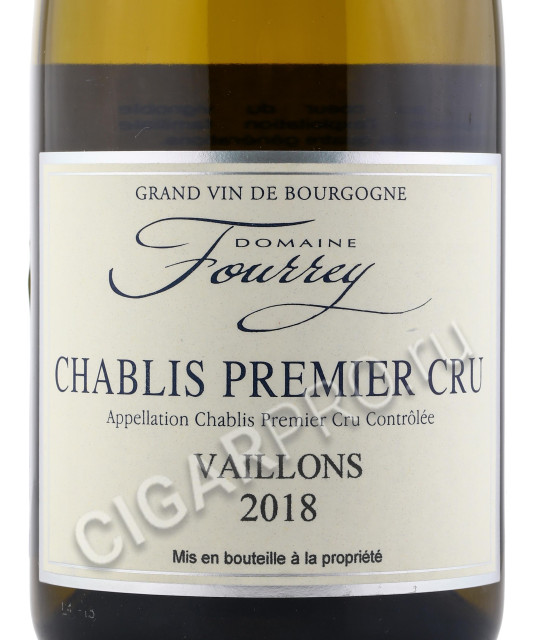 этикетка domaine fourrey chablis premier cru vaillons