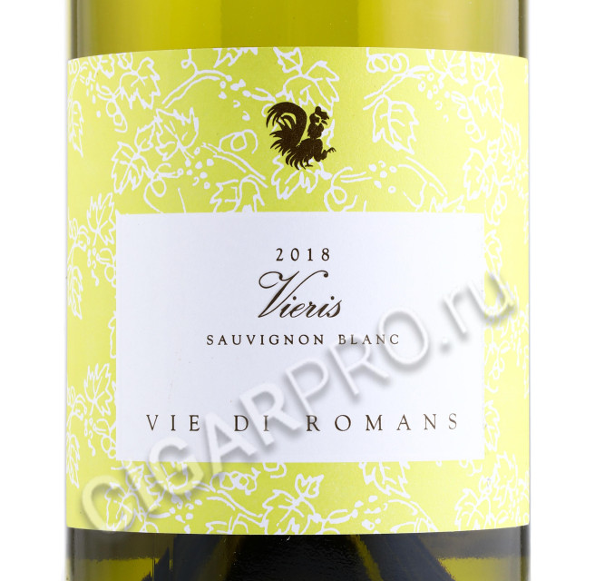 этикетка vie di romans vieris sauvignon blanc