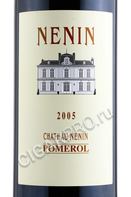 этикетка chateau nenin pomerol 2005