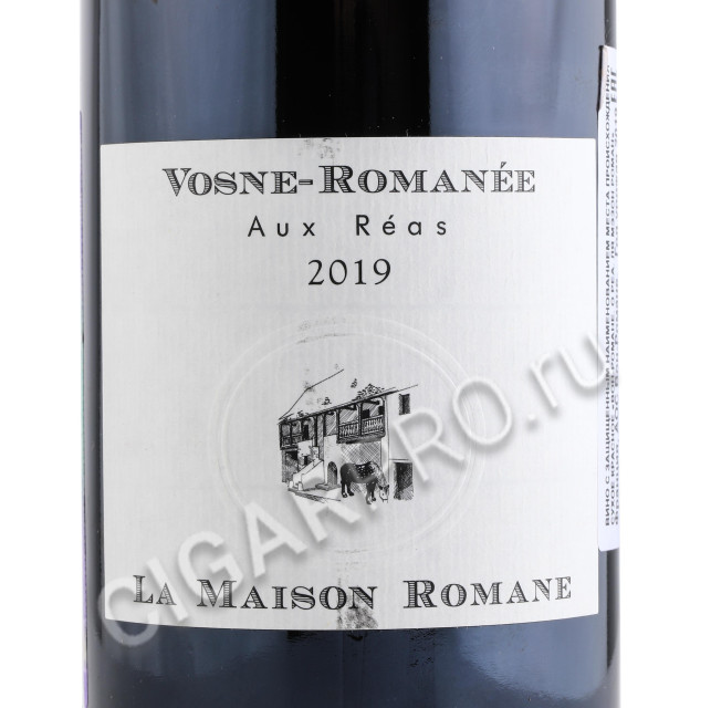 этикетка la maison romane aux reas vosne-romanee