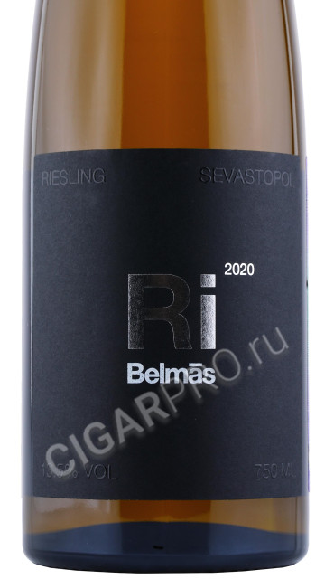 этикетка вино belmas riesling 0.75л