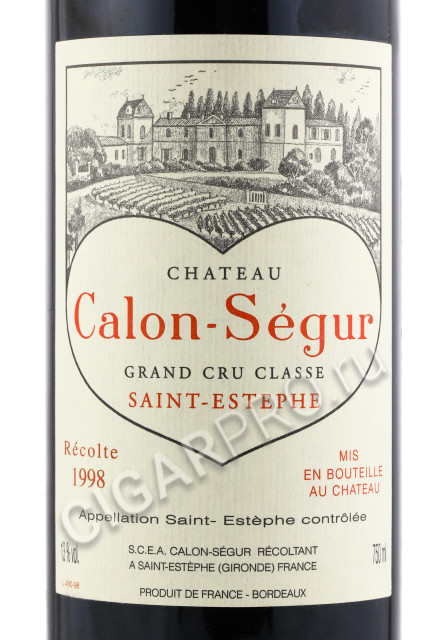 этикетка chateau calon segur saint estèphe grand cru classe 1998