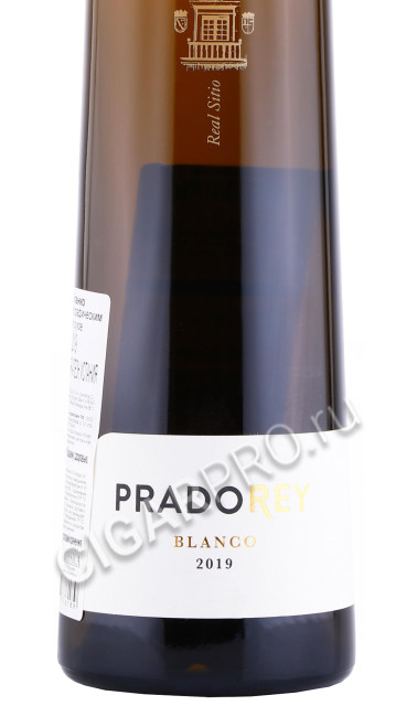 этикетка вино pradorey blanco 0.75л