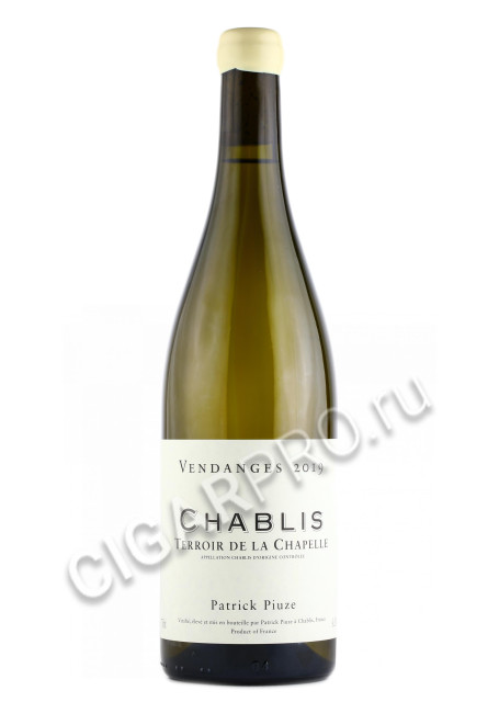 patrick piuze chablis terroir de la chapelle купить - вино патрик пьюз шабли теруар де ля шапель цена