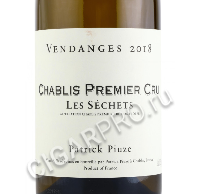 этикетка patrick piuze chablis premier cru les sechets