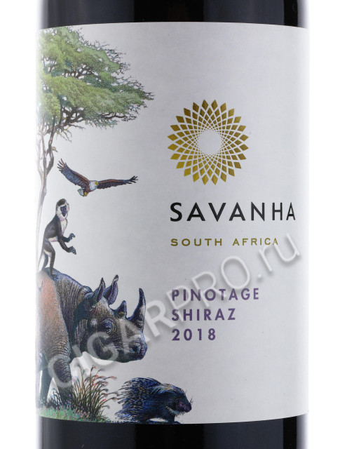 этикетка spier savanha pinotage shiraz