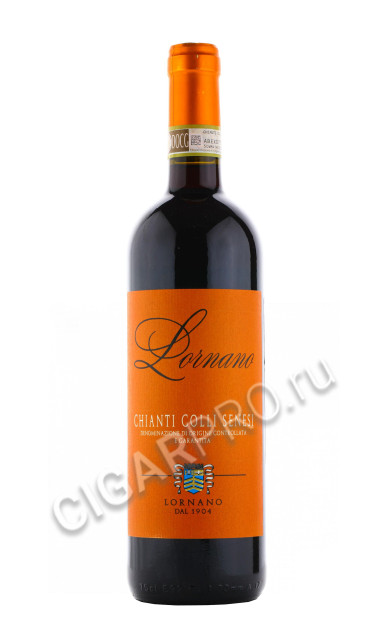 lornano chianti colli senesi купить - вино лорнано кьянти колли сенези цена