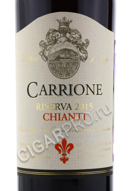 этикетка carrione chianti riserva