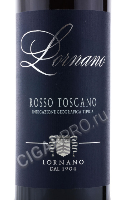 этикетка lornano rosso toscano