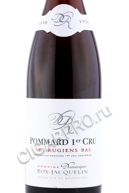 этикетка pommard 1-er cru les rugiens bas 0.75л