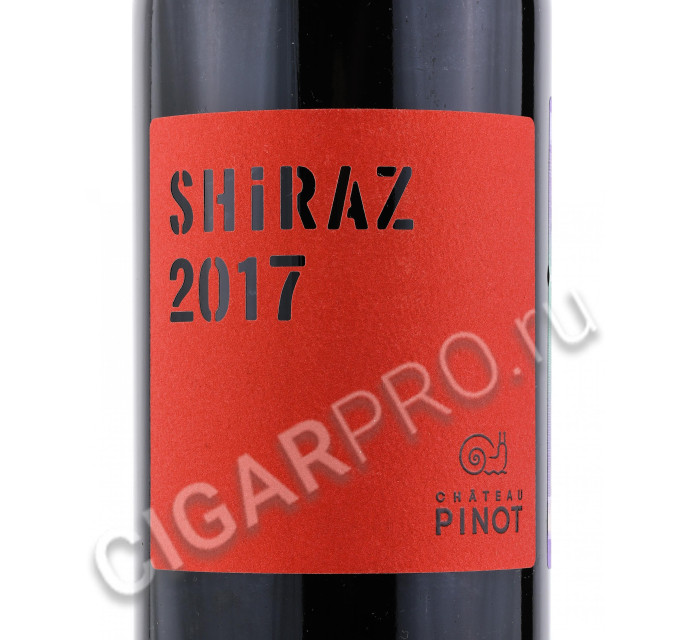 этикетка Chateau pinot shiraz