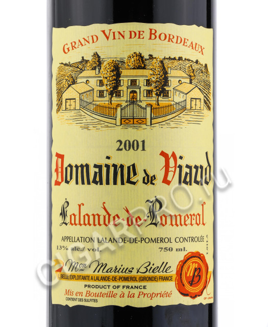 этикетка domaine de viaud lalande de pomerol