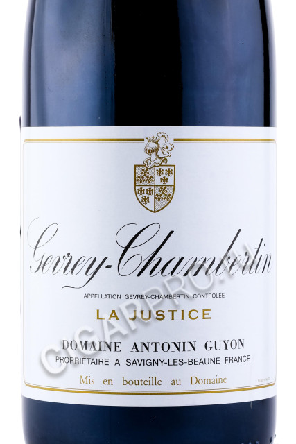 этикетка gevrey chambertin la justice 0.75л