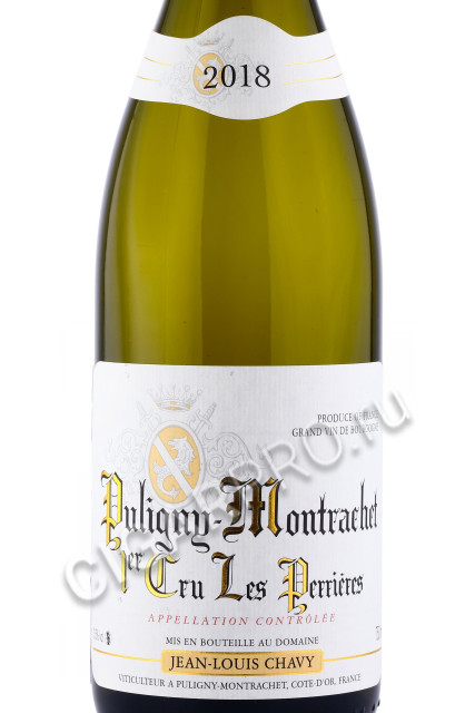 этикетка puligny montrachet 1er cru les perrieres aoc 0.75л