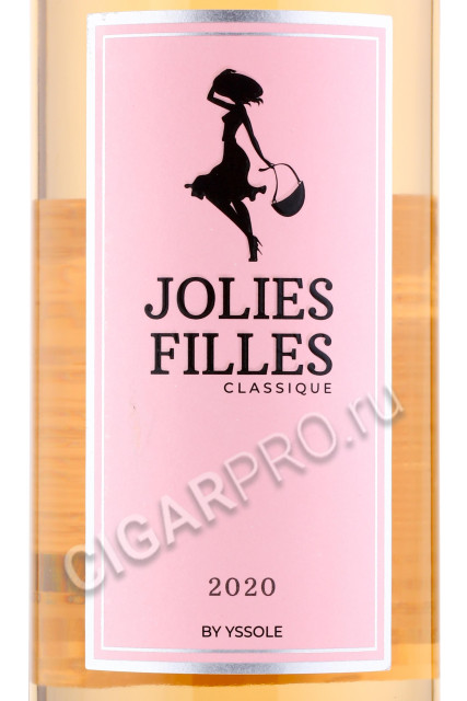 этикетка jolies filles 0.75л