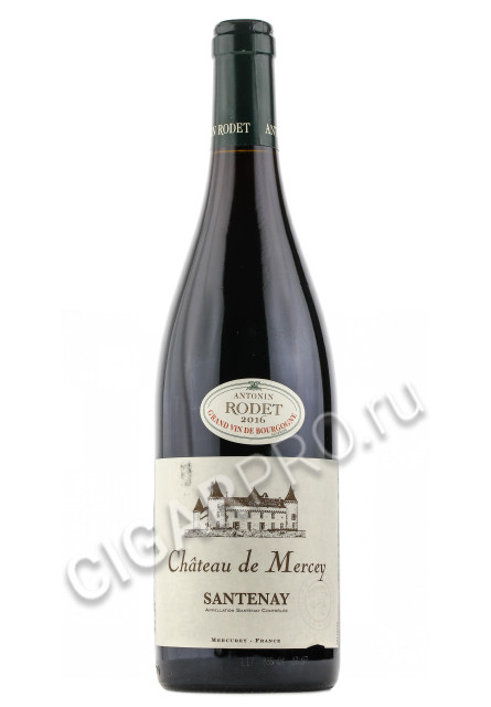 antonin rodet chateau de mercey santenay купить - французское вино шато де мерсе сантене цена