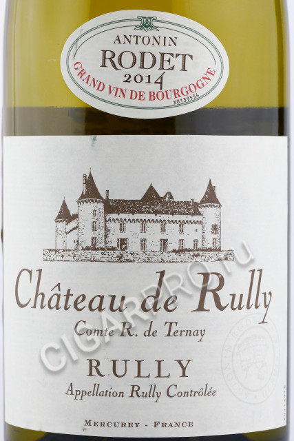 этикетка вино antonin rodet chateau de rully 0.75л