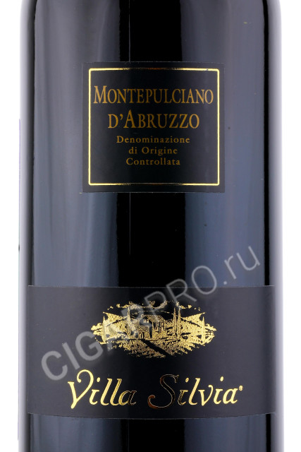 этикетка вино villa silvia montepulciano dabruzzo doc 0.75л