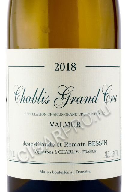 этикетка chablis grand cru valmur aoc 0.75л