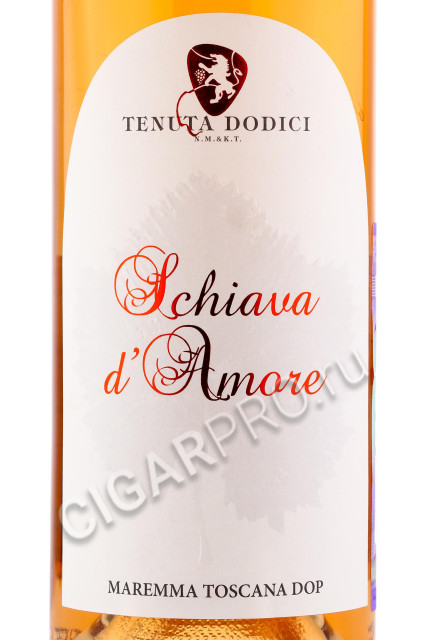 этикетка schiava damore maremma toscana rosato 0.75л