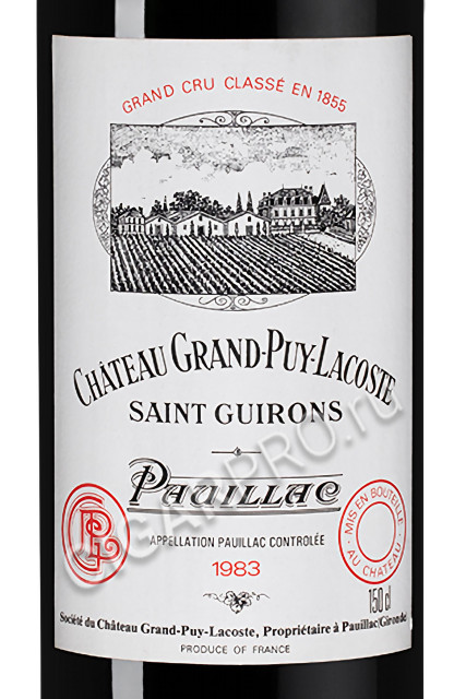 этикетка chateau grand puy lacoste pauillac aoc 1983 1.5л