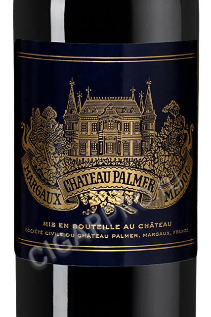 этикетка chateau palmer margaux 1979 0.75л