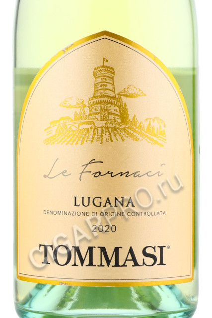 этикетка вино tommasi lugana doc le fornaci 0.75л